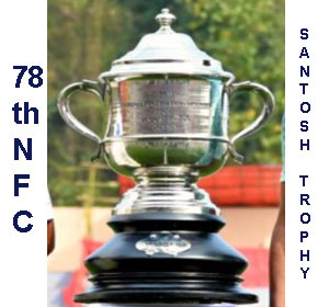 AIFF SANTOSH TROPHY CHAMPIONSHIP 2024-25 SCORE